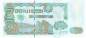 Preview: Algerien p.144-3 2000 Dinars 2011